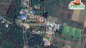 Land for sale in Thong Mongkhon, Prachuap Khiri Khan