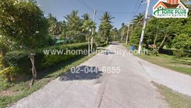 Land for sale in Thong Mongkhon, Prachuap Khiri Khan