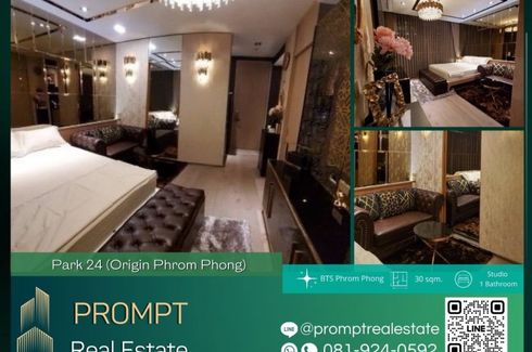 1 Bedroom Condo for rent in Park Origin Phrom Phong, Khlong Tan, Bangkok near BTS Phrom Phong