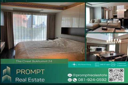 3 Bedroom Condo for rent in The Crest Sukhumvit 24, Khlong Tan, Bangkok near BTS Phrom Phong