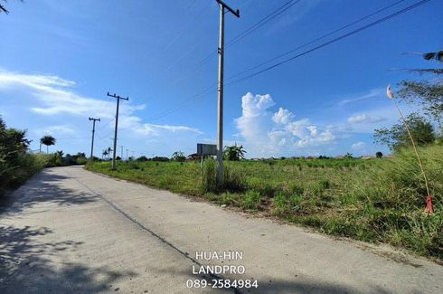 Land for sale in Thap Tai, Prachuap Khiri Khan