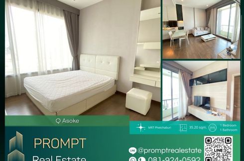 1 Bedroom Condo for rent in Q Asoke, Makkasan, Bangkok near MRT Phetchaburi