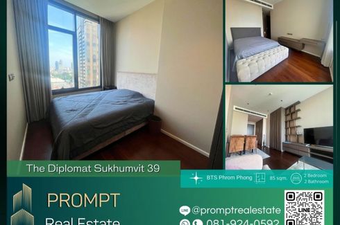 2 Bedroom Condo for rent in The Diplomat 39, Khlong Tan Nuea, Bangkok near BTS Phrom Phong