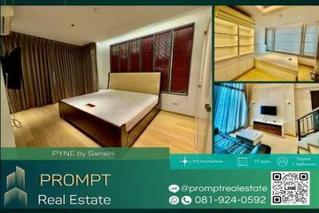 2 Bedroom Condo for rent in Pyne by Sansiri, Thanon Phetchaburi, Bangkok near BTS Ratchathewi