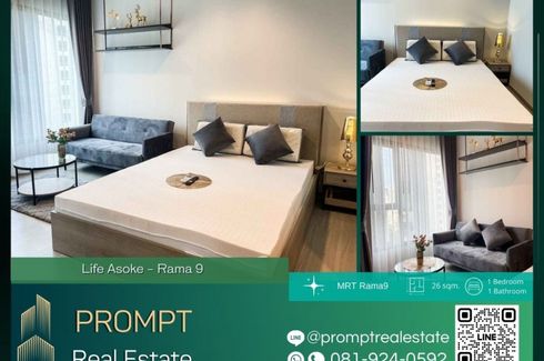 1 Bedroom Condo for rent in LIFE Asoke - Rama 9, Makkasan, Bangkok near MRT Phra Ram 9