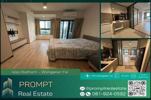 1 Bedroom Condo for sale in Ideo Sathorn - Wongwian Yai, Khlong Ton Sai, Bangkok near BTS Wongwian Yai