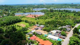 Land for sale in Chak Phong, Rayong