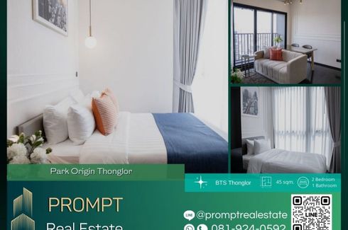 2 Bedroom Condo for rent in Park Origin Thonglor, Khlong Tan Nuea, Bangkok