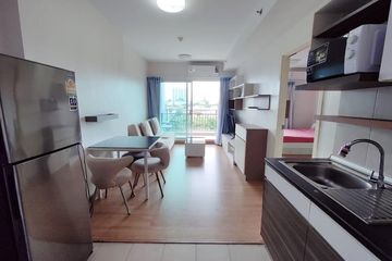 1 Bedroom Condo for sale in Supalai Mare @ Pattaya, Nong Prue, Chonburi