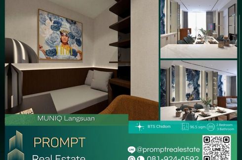 2 Bedroom Condo for rent in MUNIQ Langsuan, Langsuan, Bangkok near BTS Chit Lom