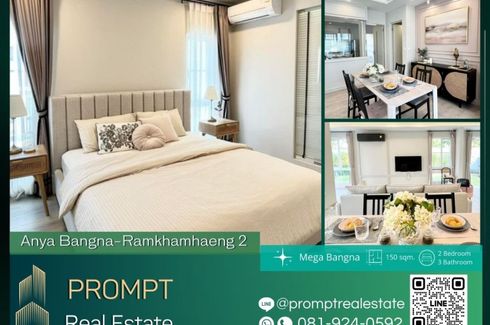 2 Bedroom House for rent in Anya Bangna-Ramkhamhaeng 2, Dokmai, Bangkok