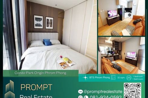 1 Bedroom Condo for rent in Park Origin Phrom Phong, Khlong Tan, Bangkok near BTS Phrom Phong