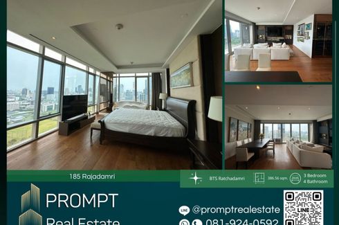 3 Bedroom Condo for sale in 185 Rajadamri, Langsuan, Bangkok near BTS Ratchadamri