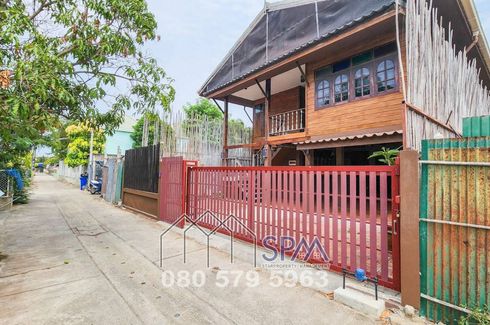 5 Bedroom House for sale in Hat Chao Samran, Phetchaburi