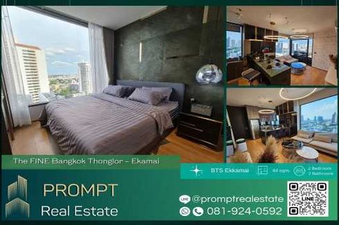 2 Bedroom Condo for rent in The FINE Bangkok Thonglor - Ekamai, Khlong Tan Nuea, Bangkok