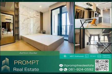 1 Bedroom Condo for rent in Ashton Asoke, Khlong Toei Nuea, Bangkok near MRT Sukhumvit