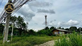 Land for rent in Nong Mai Daeng, Chonburi