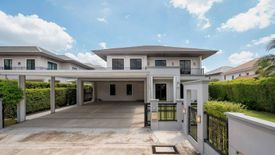 5 Bedroom House for Sale or Rent in Setthasiri Chaengwattana-Prachachuen 2, Ban Mai, Nonthaburi