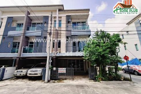 3 Bedroom Townhouse for sale in Phimon Rat, Nonthaburi