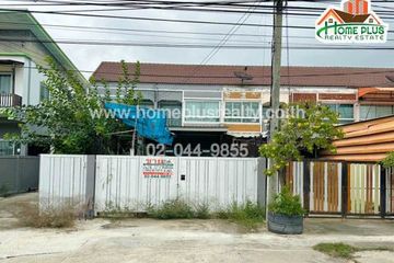 2 Bedroom Townhouse for sale in Ang Kaeo, Ang Thong