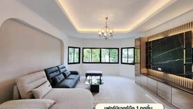 5 Bedroom House for sale in San Kamphaeng, Chiang Mai