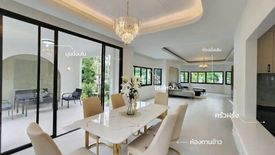 5 Bedroom House for sale in San Kamphaeng, Chiang Mai