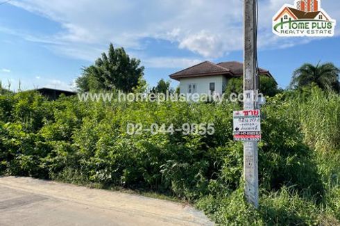 Land for sale in Nong Khang Phlu, Bangkok near MRT Phutthamonthon Sai 4