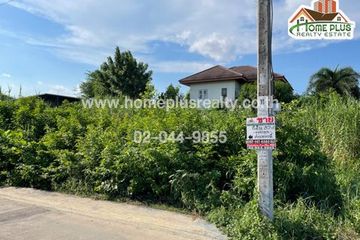 Land for sale in Nong Khang Phlu, Bangkok near MRT Phutthamonthon Sai 4