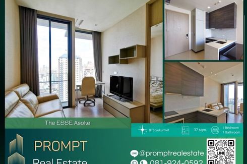 1 Bedroom Condo for rent in The ESSE Asoke, Khlong Toei Nuea, Bangkok near BTS Asoke