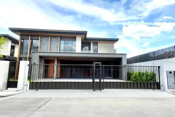 4 Bedroom House for rent in SIRANINN Residences, Suan Luang, Bangkok