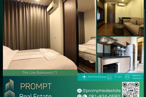 1 Bedroom Condo for rent in The Line Sukhumvit 71, Phra Khanong Nuea, Bangkok near BTS Phra Khanong