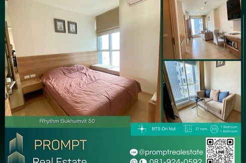 1 Bedroom Condo for rent in Rhythm Sukhumvit 36 - 38, Phra Khanong, Bangkok near BTS Thong Lo