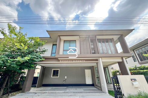 4 Bedroom House for rent in Burasiri Krungthep Kreetha, Hua Mak, Bangkok