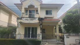 3 Bedroom House for sale in Perfect Park Rama 5 - Bangyai, Sao Thong Hin, Nonthaburi