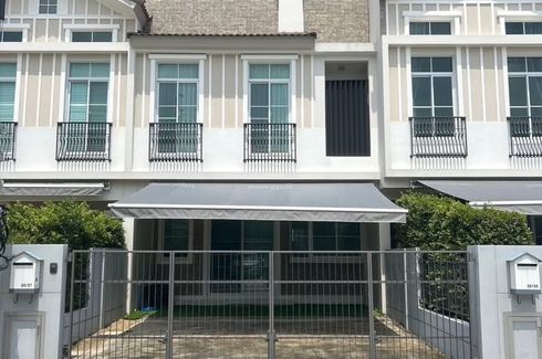 3 Bedroom House for rent in Indy 2 Bangna-Ramkhamhaeng 2, Dokmai, Bangkok