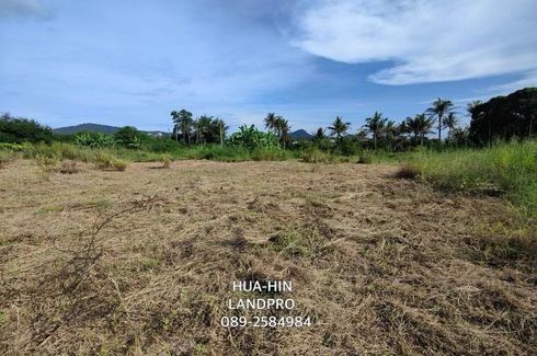 Land for sale in Thap Tai, Prachuap Khiri Khan