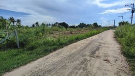 Land for sale in Thap Tai, Prachuap Khiri Khan