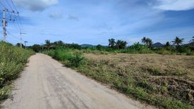 Land for sale in Thap Tai, Prachuap Khiri Khan