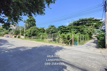 Land for sale in Hua Hin, Prachuap Khiri Khan