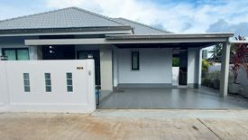 2 Bedroom Villa for sale in Klaeng, Rayong