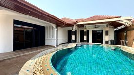 4 Bedroom House for sale in Nong Prue, Chonburi