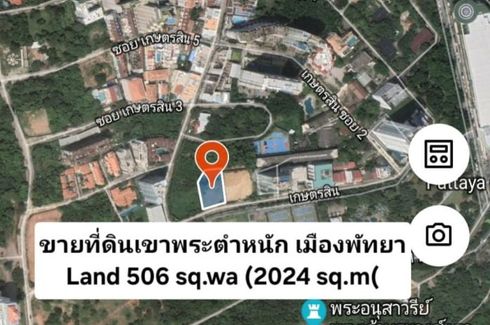 Land for sale in Nong Prue, Chonburi