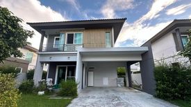 3 Bedroom House for rent in San Kamphaeng, Chiang Mai