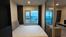 1 Bedroom Condo for rent in Niche Mono Ramkhamhaeng, Hua Mak, Bangkok near MRT Hua Mak