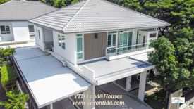 4 Bedroom House for sale in Mantana 2 Bangna Km.7, Bang Kaeo, Samut Prakan