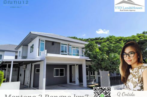 4 Bedroom House for sale in Mantana 2 Bangna Km.7, Bang Kaeo, Samut Prakan