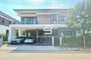 4 Bedroom House for Sale or Rent in The City Ramintra 2, O Ngoen, Bangkok