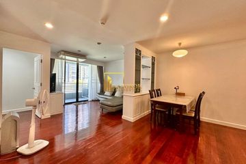 2 Bedroom Condo for rent in Acadamia Grand Tower, Khlong Tan Nuea, Bangkok near BTS Phrom Phong