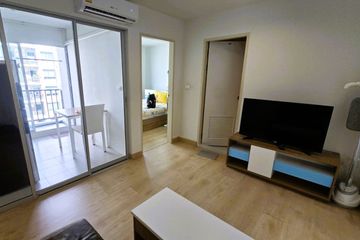 1 Bedroom Condo for sale in The Niche ID Bangkhae, Bang Khae, Bangkok near MRT Bang Khae