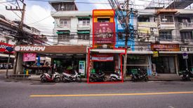 Commercial for sale in Huai Khwang, Bangkok near MRT Huai Khwang